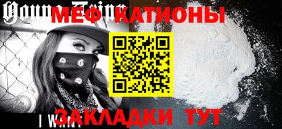 хмурый Будённовск