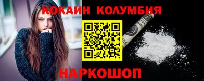 хмурый Будённовск