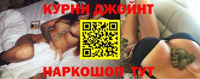 соль ск Бузулук