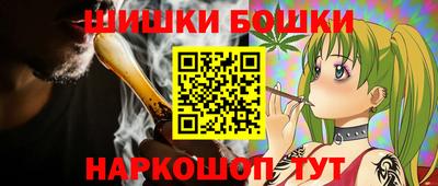 соль ск Бузулук
