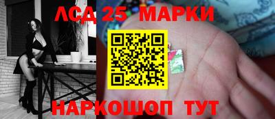 хмурый Будённовск