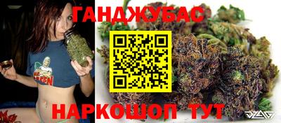 хмурый Будённовск