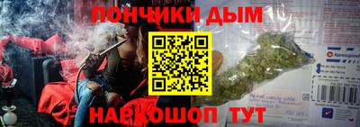 соль ск Бузулук