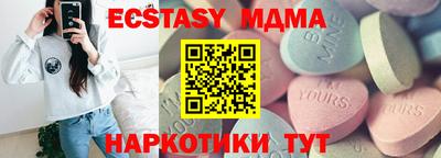 хмурый Будённовск