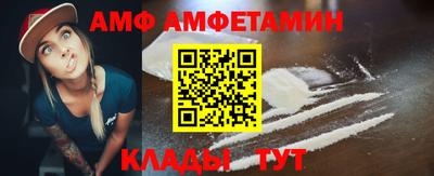соль курить ск Бугуруслан