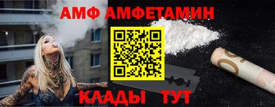 соль ск Бузулук