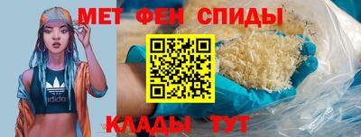 соль курить ск Бугуруслан