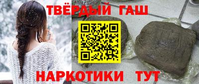 хмурый Будённовск