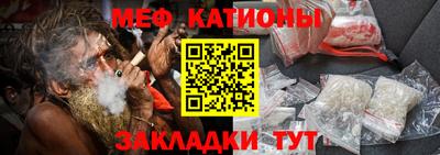 хмурый Будённовск
