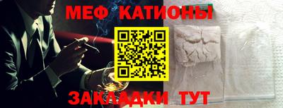 хмурый Будённовск