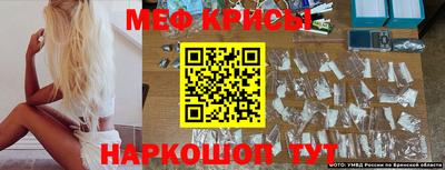 хмурый Будённовск