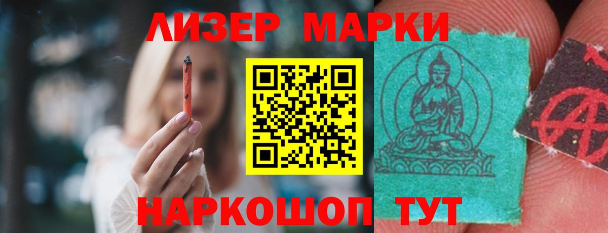 Сатка  Вход с VPN  Гашиш  МЕФ   МДМА  Меф  Каннабис  ГАШ  ЭКСТАЗИ 