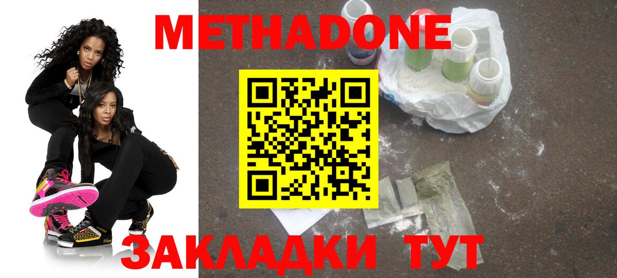 АМФЕТАМИН Сатка